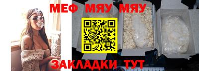 бутик Канаш