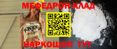 бутик Канаш