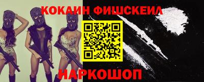 бутик Канаш