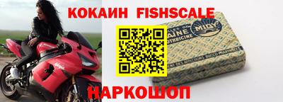 бутик Канаш