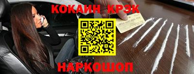 бутик Канаш