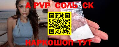 МДПВ Ярцево