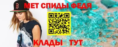 марихуана Ярославль