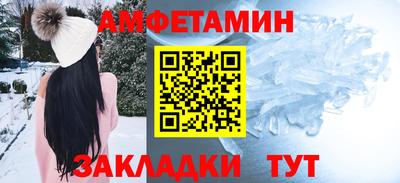 бутик Канаш