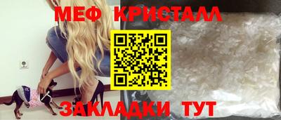 бутик Канаш