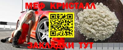 бутик Канаш